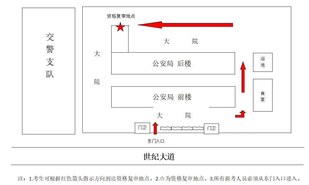 34003c7b-1164-44a1-9108-bf753a89167b.png